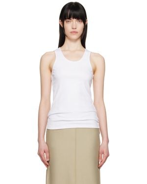 MM by Max Mara ホワイト Sax タンクトップ