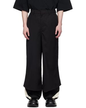 NAMESAKE Prince Formal Track Trousers - Black