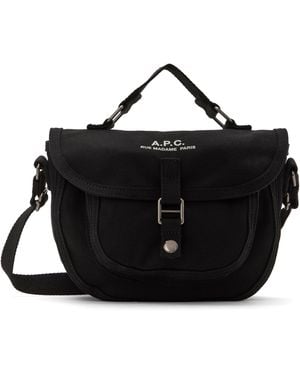 A.P.C. ブラック Recuperation バッグ