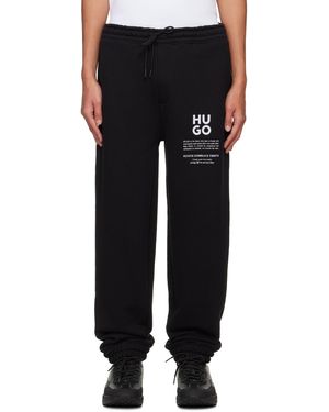 HUGO Logo-Bonded Joggers - Black