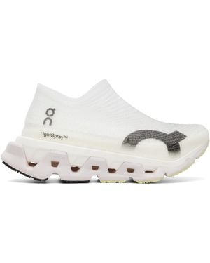On Shoes Baskets Cloudmster 3 Hyper Blanches À Technologie Lightspray
