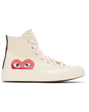 COMME DES GARÇONS PLAY Converse エディション ベージュ Half Heart Chuck 70 ハイカット スニーカー - ブラック