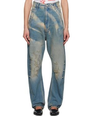 Vivienne Westwood Buckle Back Jeans - Blue