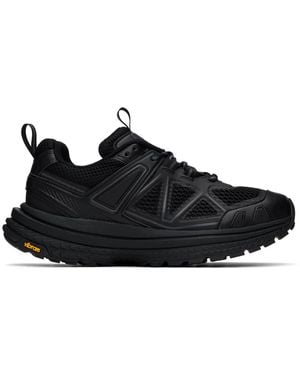 Juun.J Running Trainers - Black