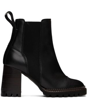 See By Chloé Mallory Chelsea Boots - Black