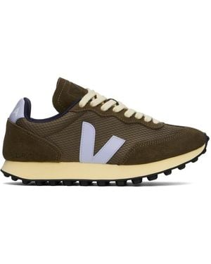 Veja ブラウン&パープル アルべオメッシュ Rio Branco スニーカー - ブラック
