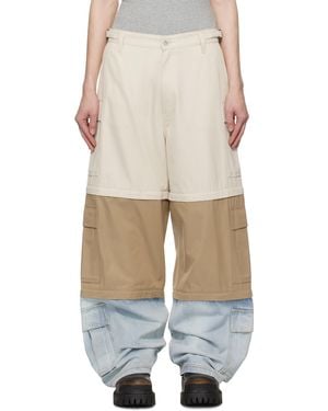 Vetements マルチカラー デコンストラクト トリプル カーゴパンツ