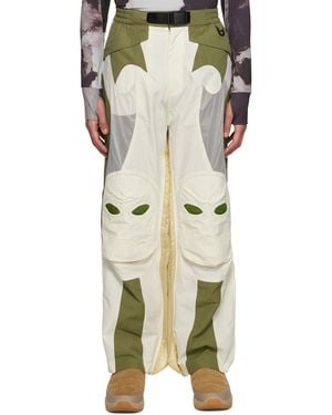 Kusikohc Off- Panelled Trousers - Natural