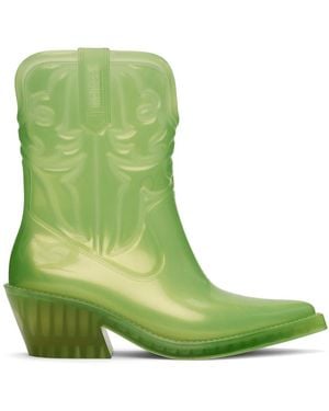 Melissa Texas Boots - Green