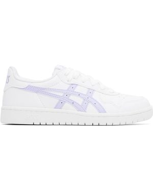 Asics Japan-S Sneakers - White
