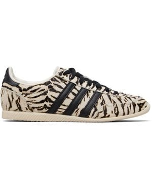 adidas Originals Off- Japan Sneakers - Black