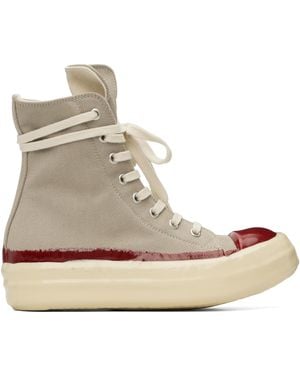 Rick Owens Taupe Concordians Sneaks Trainers - Natural