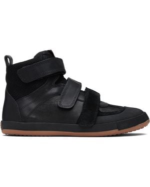 Vivienne Westwood ブラック Animal Basketball スニーカー