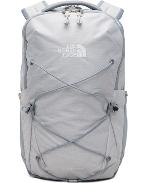 The North Face Jester Backpack - Gray