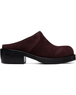 Dries Van Noten Burgundy Suede Workwear Mule Loafers - Brown