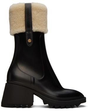 Chloé Betty Ankle Rain Boot - Black