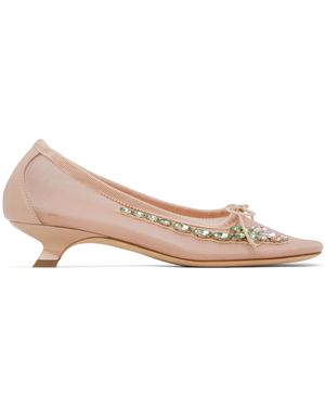 レディース Simone Rocha シューズ | オンラインセールは最大44
