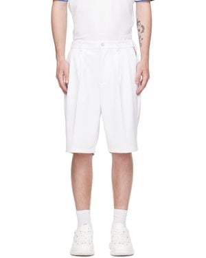 BOSS Stripe Shorts - White
