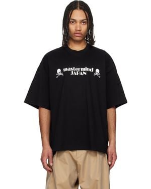 Mastermind Japan ブラック Pop ロゴ ボクシー Tシャツ