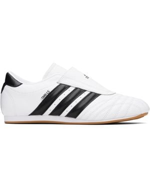 adidas Originals ホワイト＆ブラック 'Adidas' Taekwondo スニーカー