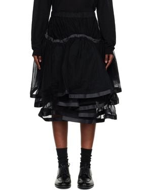 レディース Noir Kei Ninomiya スカート | オンラインセールは最大71