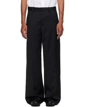 HELIOT EMIL Diapason Tailored Trousers - Black