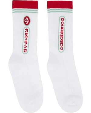 CASABLANCA Socks - White