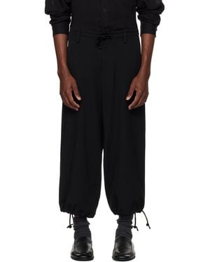 Yohji Yamamoto Wool Gabardine String Trousers - Black