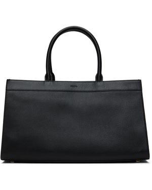 RECTO. Ibiza Cabas Bag in Black | Lyst
