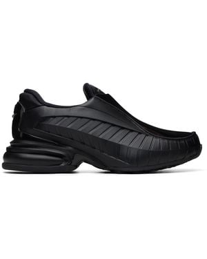 Comme des Garçons Nike Edition Air Max Dolce Sp Trainers - Black