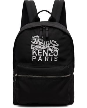KENZO Paris Happyer Tiger' Backpack - Black