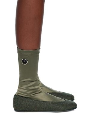 Kiko Kostadinov Khaki Proxima Low Ballerina Boots - Brown