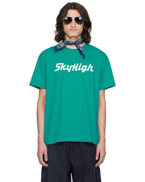 Sky High Farm ブルー ロゴプリント Tシャツ - グリーン