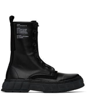 Viron 1992z Boots - Black