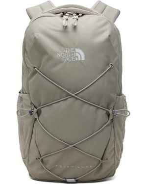 The North Face Taupe Jester Luxe Backpack - Grey