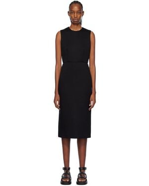 Max Mara Maremar ミディアムドレス - ブラック