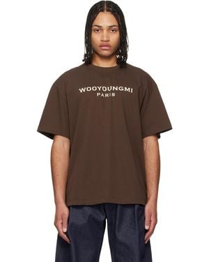 WOOYOUNGMI Printed Logo T-Shirt - Brown