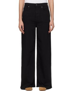 Rag & Bone ブラック The Sofie ハイウエスト ウルトラ ワイドレッグ アンクルジーンズ