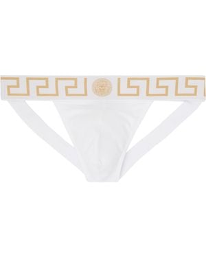 Versace Cotton-Jersey Jockstrap - Black