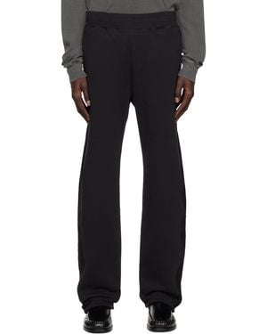 John Elliott ブラック トラック スウェットパンツ
