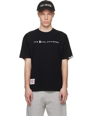 Aape By A Bathing Ape 'Aapeunvs' T-Shirt - Black