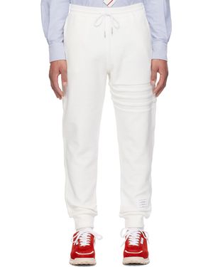 Thom Browne ホワイト 4-Bar Reverse Loopback ラウンジパンツ