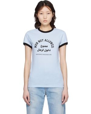 Renaissance Renaissance Club T-Shirt - Black