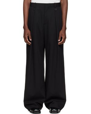 WOOYOUNGMI One-Tuck Wide Wool Trousers - Black