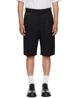 メンズ Jacquemus Le Short Melo リネンブレンドショートパンツ
