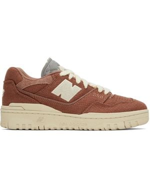 New Balance ブラウン 550 スニーカー - ブラック