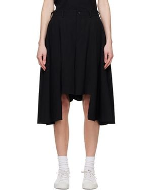 Comme des Garçons Asymmetric Shorts - Black