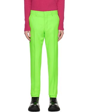 Ami Paris ーン シガレットフィット トラウザーズ - グリーン