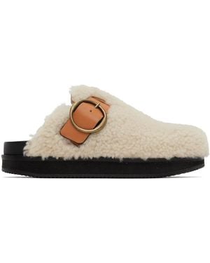 Isabel Marant Off-white Mirst Slippers - Black