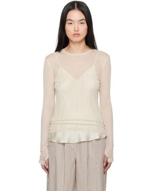 SILK LAUNDRY ベージュ メッシュ 長袖トップス - マルチカラー